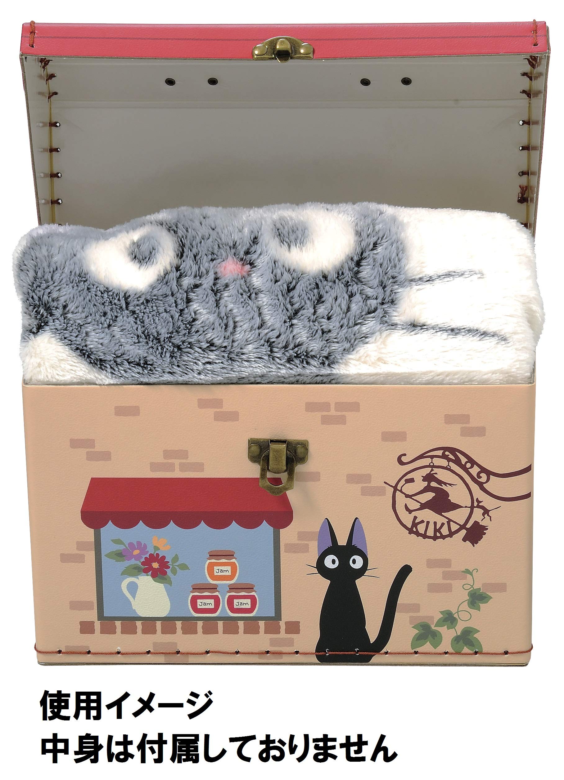 Amazon｜丸眞 収納ボックス ジブリ 魔女の宅急便 ジジ 約H18×W22×D15cm